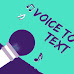 Voice to Text | Audio to Text Converter Online Free