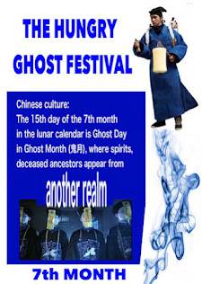 HUNGRY GHOST FESTIVAL IN SINGAPORE n THE SONGS THEY SING.