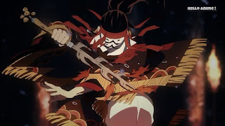 鬼滅の刃アニメ 20話 | Demon Slayer