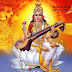 Special worship of Maa Saraswati on Basant Panchami!