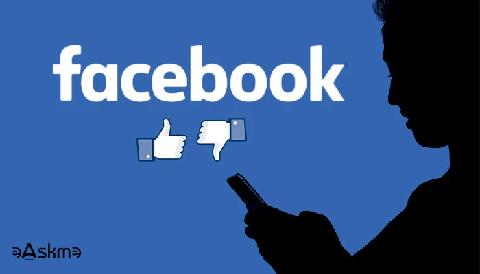 What Marketers Should Not do on Facebook?: eAskme