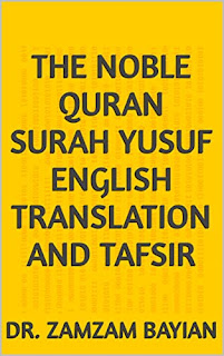 The Noble Quran English Translation and Tafsir of Sruah Yusuf
