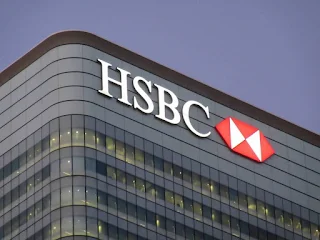 فروع بنك HSBC