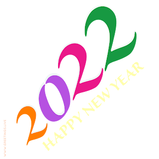 New year 2022 image