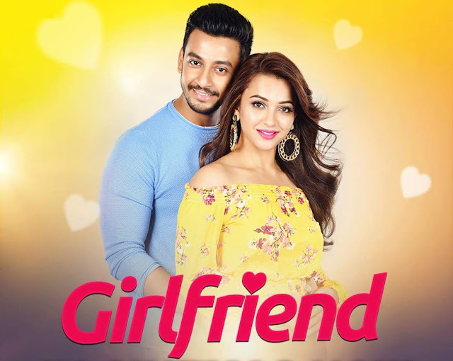 Girlfriend (2018) Bengali Full HD Movie Download 480p 720p and 1080p