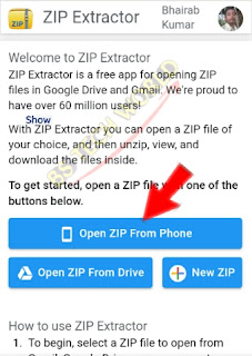 Unzip Zip File free online