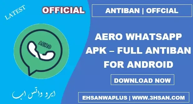 WhatsApp Aero – Download (update) APK