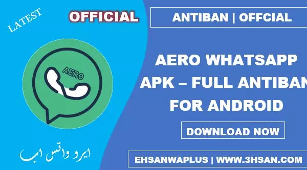 WhatsApp Aero APK – Download (update) APK 2022