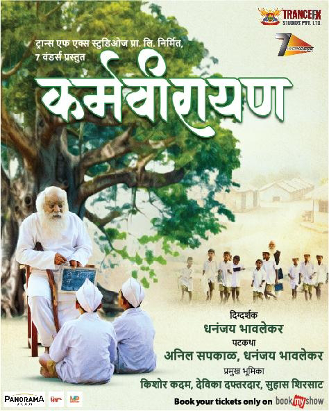 इमेज