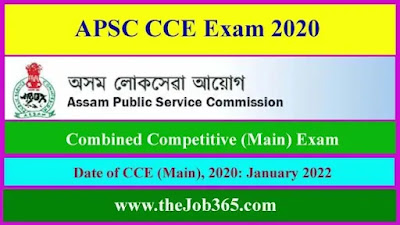 APSC-CCE-Exam-2020