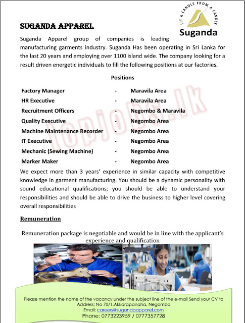 Suganda Apparel Vacancies