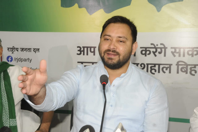 नीतीश कुमार हार देख कर बौखला गए है:- तेजस्वी 