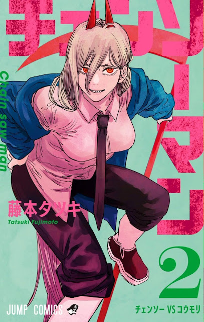 power anime  chainsaw man
