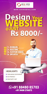 Website Design Offer