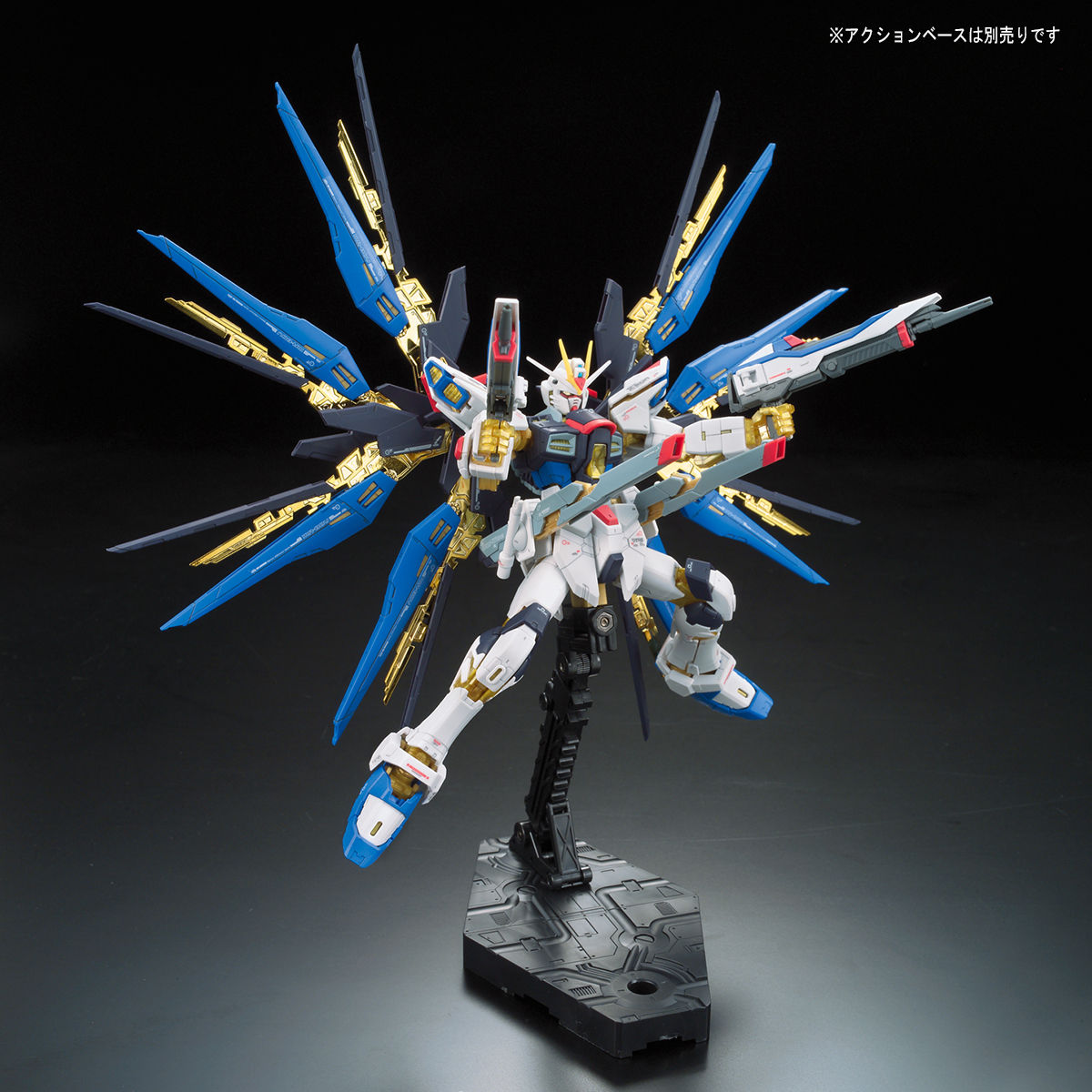 1/144-rg-zgmf-x20a-strike-freedom-gundam-11