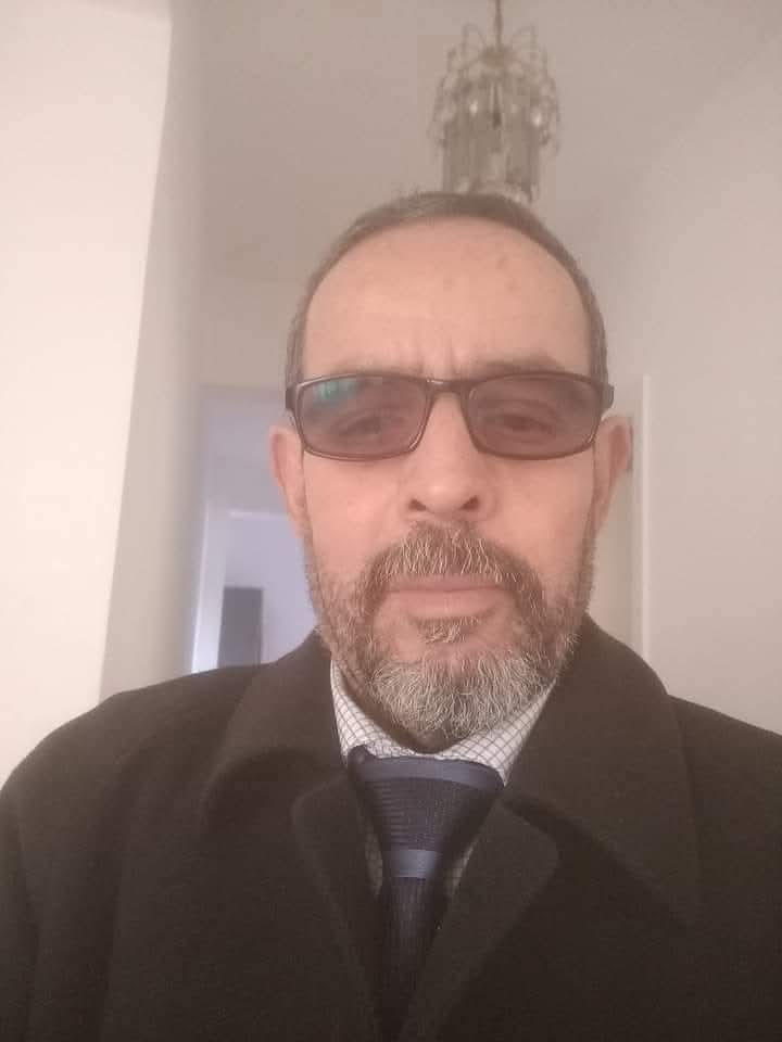صورة