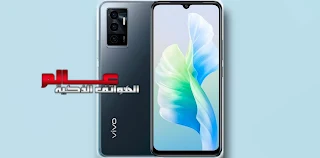 فيفو vivo V23e