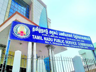 TNPSC :குரூப் 4 , 2 பணித் தேர்வுகள் : மேம்படுத்தப்பட்ட பாடத்திட்டங்கள் வெளியீடு