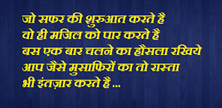 #untoldscars,#rahatindori,#top10,#top10rahatindori,#top10shayari,#top10sher,#top20,#top20rahatindori,#top20sher,#top20shayari,#rahatindorisher,#bestshayari,#besttop10shayari,#toprahatindorilines,#rahatindoribestshayari,#shayaristatus,#top10shayaristatus,#top20shayaristatus,#top10sadshayari,#top10breakupshayari,#sadshayari,#whatsppshayaristatus,#newsadshayri,#newtop10shayari,#newrahatindorishayari,#love,Love shayari 2021,love shayari in hindi,love shayari status,whatsapp Shayari status