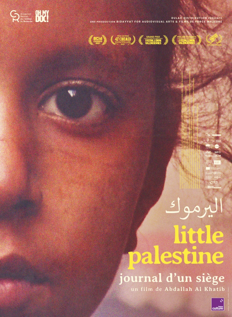 Cinéma Little Palestine, journal d'un siège