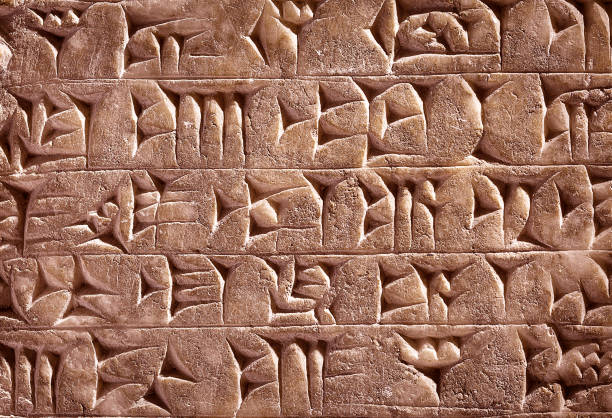 Common Cultural Phenomena: Unclaimed Inventions