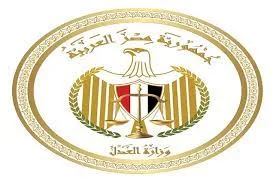 وزارة العدل فى خطابها لنقابة المحامين تدعو المحامين لتلقي لقاح كورونا والتعاون لتطبيق قرار مجلس الوزراء بالمحاكم اعتباراً من الأول من ديسمبر