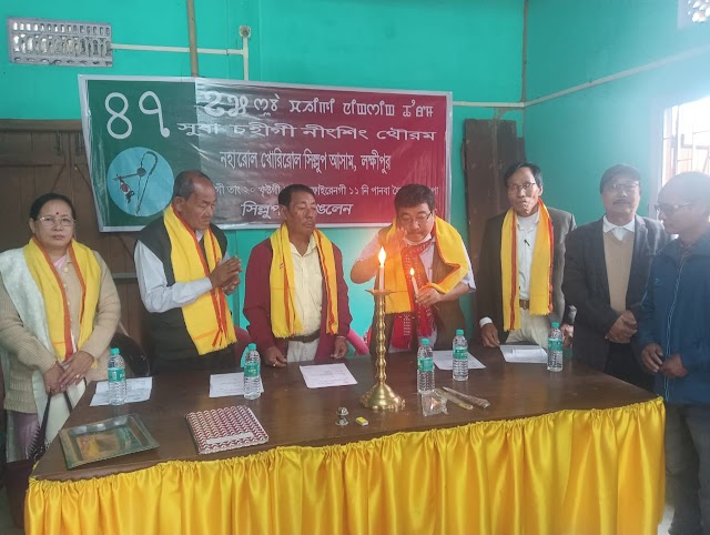 Cultural Milestone: Naharol Khorirol Sillup Assam Celebrates 47 Glorious Years