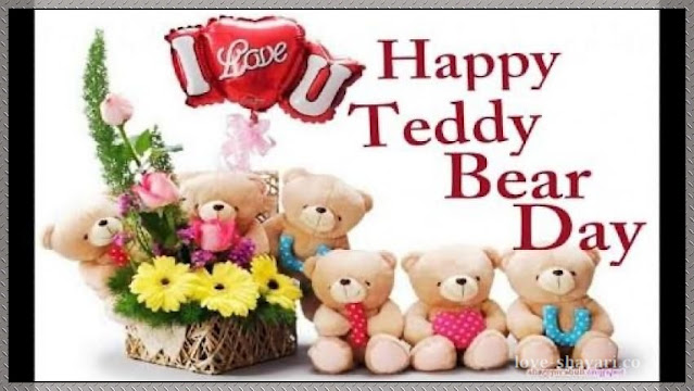teddy day 2022 images