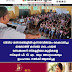  വിവിധ മത്സരങ്ങളിൽ ഉന്നതവിജയം കൈവരിച്ച  മാലോത്ത് കസബ ഗവ. ഹയർ  സെക്കണ്ടറി സ്കൂളിലെ കുട്ടികളെ   സ്കൂൾ പി. ടി. എ.  യും അധ്യാപകരും  ഉപഹാരം നൽകി ആദരിച്ചു
