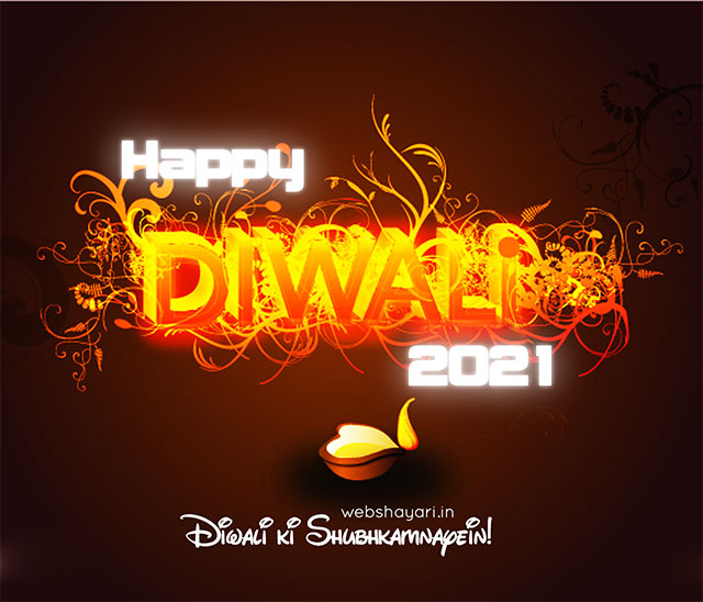 best diwali wishes images