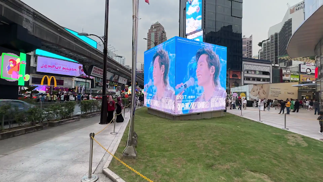 fans support ad, lot 10 led billboard, KL digital billboard, KL led billboard, Kuala Lumpur digital billboard, KL LED Ads, Malaysia digital billboard,