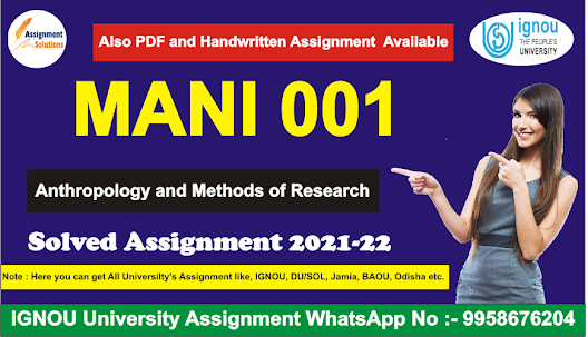 dnhe solved assignment 2021-22; mec 101 solved assignment 2021-22; ignou mps assignment 2021-22 pdf; bhde-101 solved assignment 2021-22; ignou ts 1 solved assignment 2021 free download pdf; eco 11 assignment 2021-22; ignou mcom solved assignment 2021-22; ehi 01 assignment 2021-22