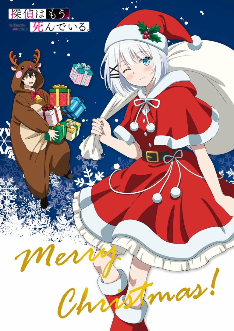La industria del anime les desea unas felices navidades!!