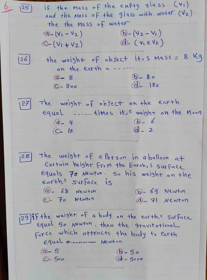 اختبار  science للصف السادس الابتدائى ترم اول 2022 AVvXsEhpXyOGO4EHM4yTjn0Il03k3g829cyL0Ak_ugxuwwTHPck-f6jlUOlnz0k0wTANVT48aV3ImtGe0KrIC0SLpr4dXMFwyB2hh4QLy4cLuZ9RU2zSp0hlMk9k33axoXHyLbMtauiZeUmishtfUVxn6U70jWuITJqchYIhUKGVV31musl0NUie8Z0QySI3pw=s16000