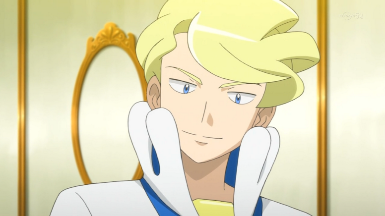 Siebold Elite 4 Anime Pokémon