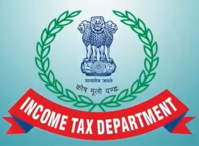 आयकर विभाग की छापामारी, बड़े बड़े कारोबारियों के घर लगी आयकर की रैड : Income Tax Department ki Chhapamaari
