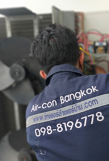 ช่างแอร์ คลองสาน Air-conditioner Service Klongsarn Bangkok