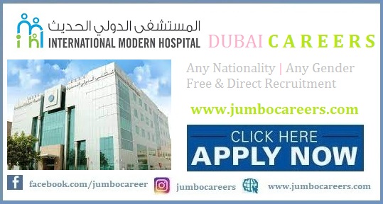 IMH Dubai Careers 2023