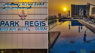 Park Regis Kris Kin Hotel Multiple Staff Jobs Recruitment For Dubai (UAE) Location