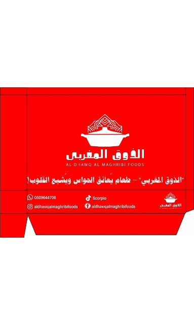 العالم العربي 24