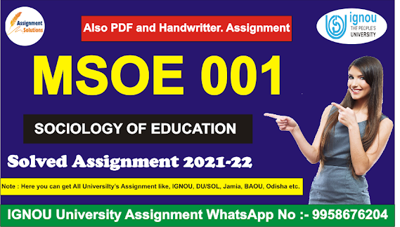 dnhe solved assignment 2021-22; c 101 solved assignment 2021-22; nou ts 1 solved assignment 2021 free download pdf; de-101 solved assignment 2021-22; nou assignment 2021-22 baech; o solved assignment 2021 2022; ou msw solved assignment 2021-22; i 01 assignment 2021-22