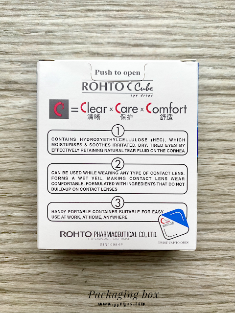 Rohto C Cube Eyedrops review