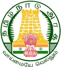 Government of Tamil Nadu Unemployment Benefit - Perambalur