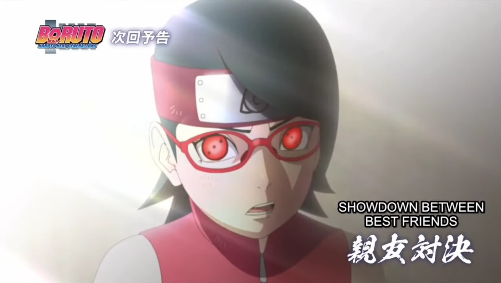 Nonton Boruto Episode 225 Sub Indo Anoboy