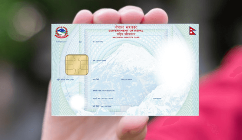 Why do you need a Nepalese national identity card?