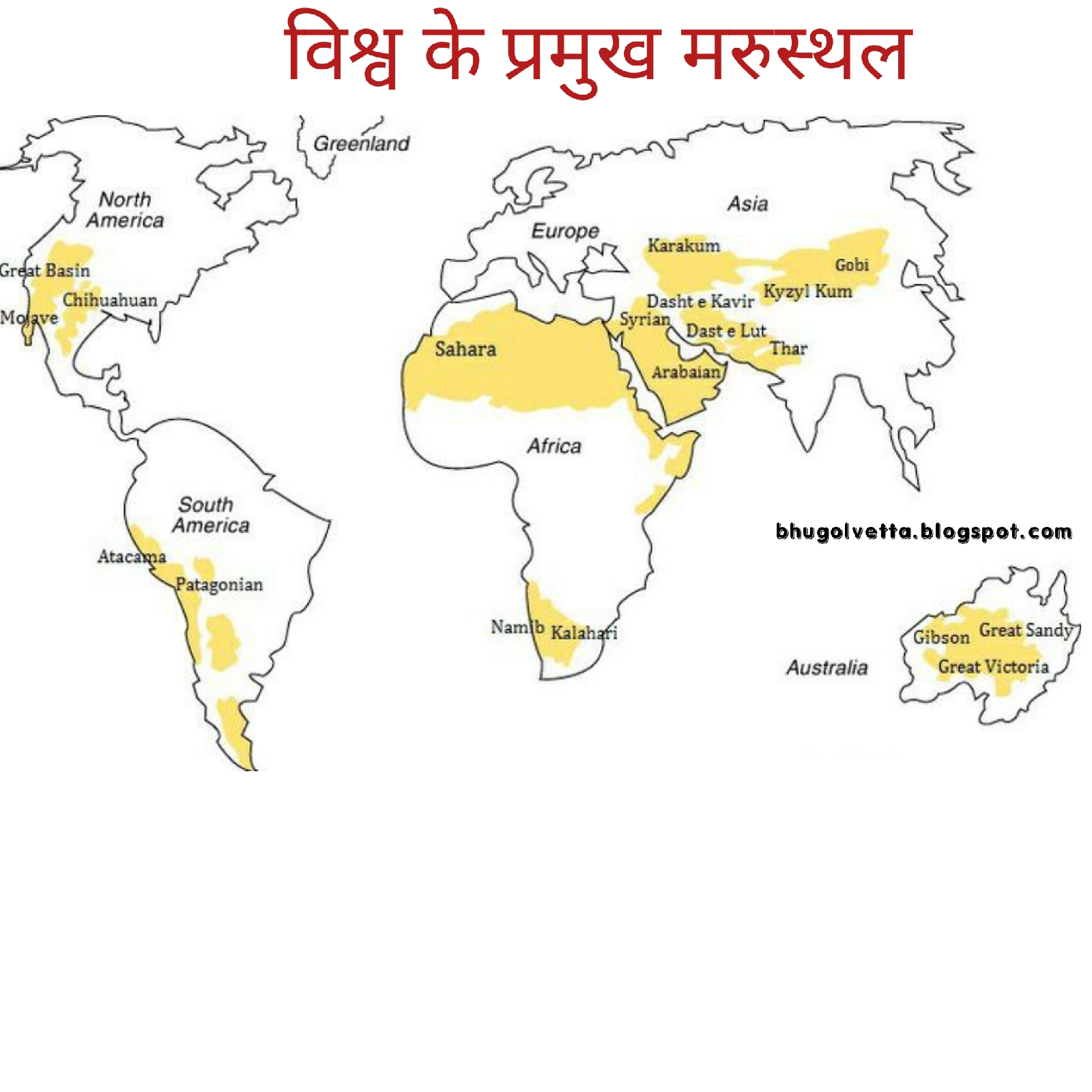 चित्र