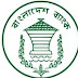 ১৫১১ পদের সমন্বিত ৫ ব্যাংকের অফিসার ( ক্যাশ) পদের MCQ পরীক্ষার সময়সূচী ও আসনবিন্যাস