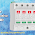 Advantage Of Surge Protective Device (SPD) 