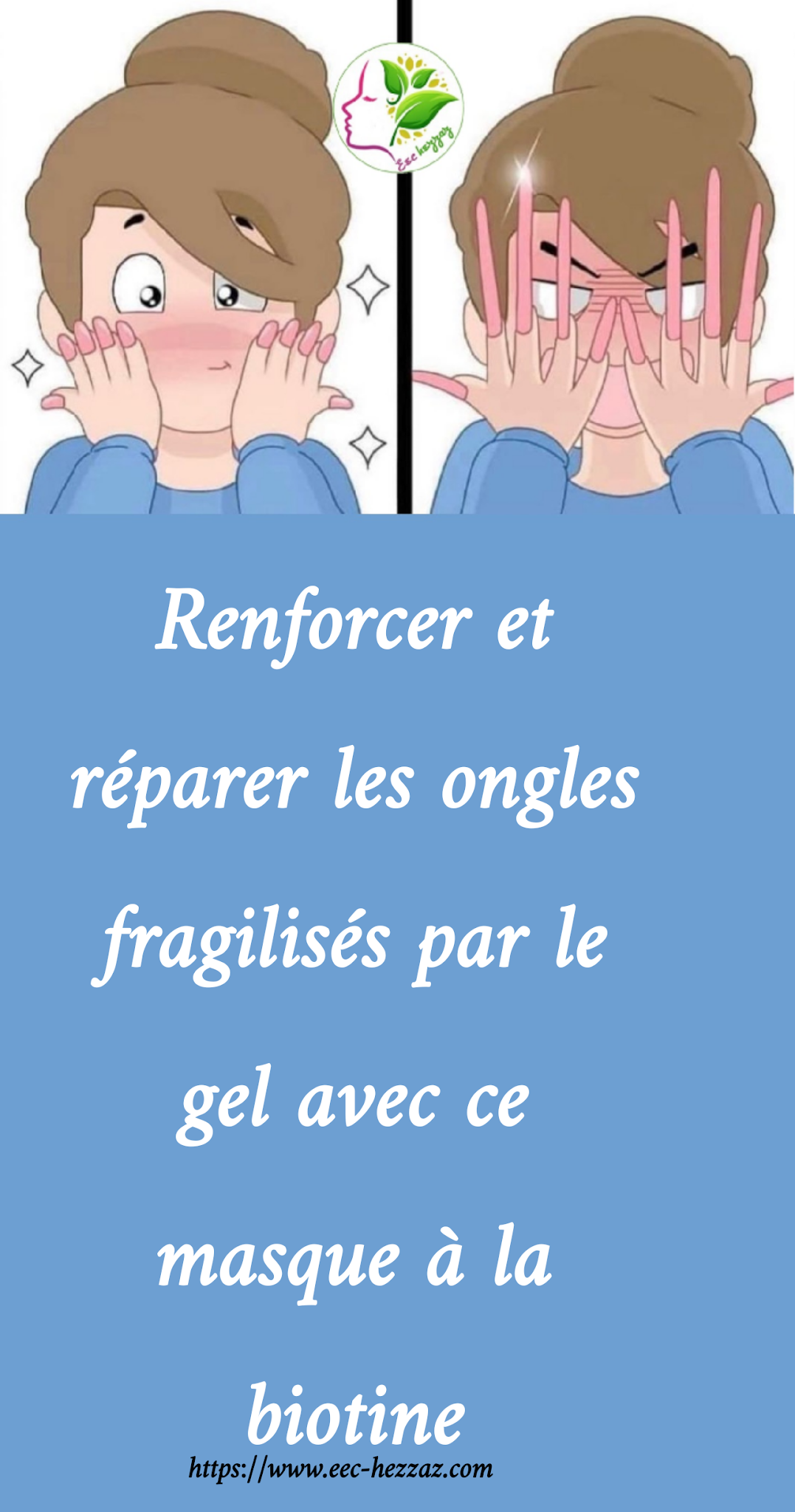 Renforcer et réparer les ongles fragilisés par le gel avec ce masque à la biotine