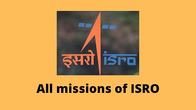 All missions of ISRO